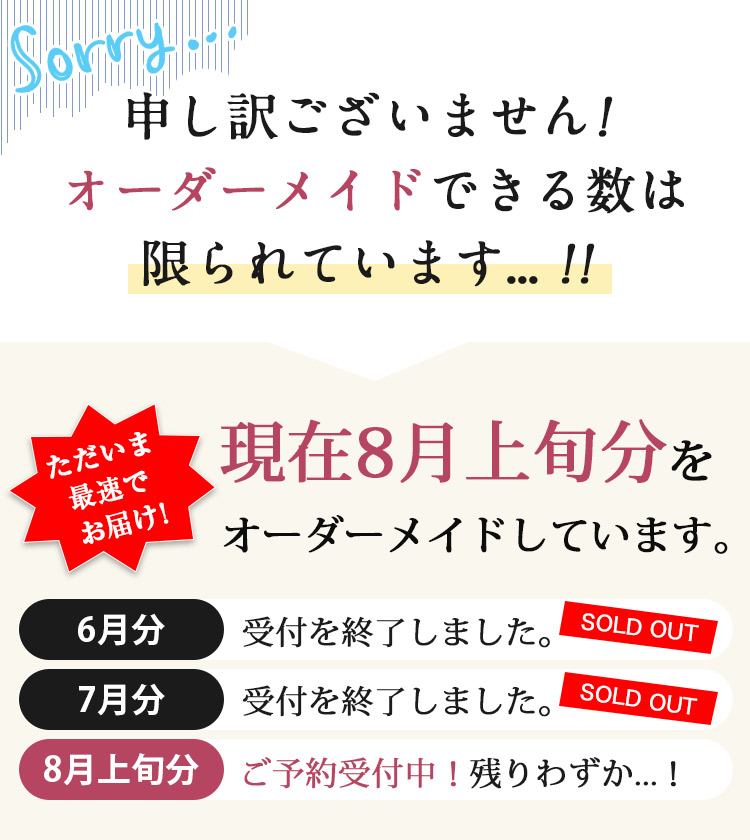 公式】『ハダキララ』～完全オーダーメイド／あなたの肌質に合わせた ...