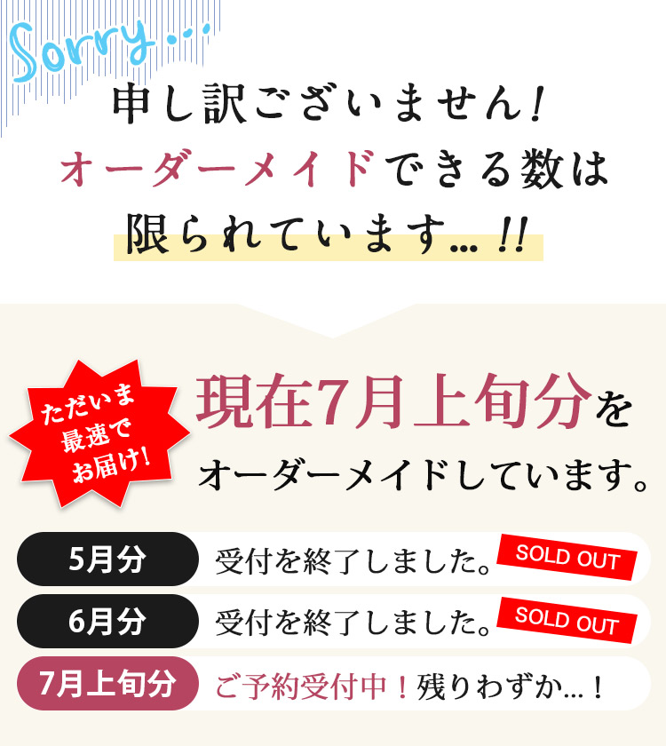 公式】『ハダキララ』～完全オーダーメイド／あなたの肌質に合わせた ...