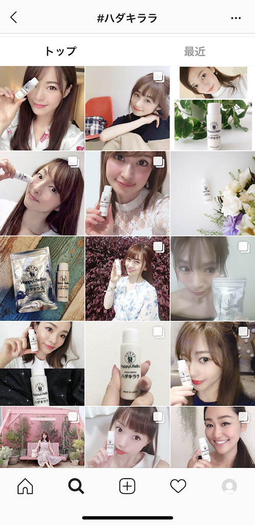 Instagram 一覧