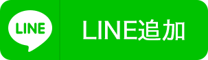 Btn line login