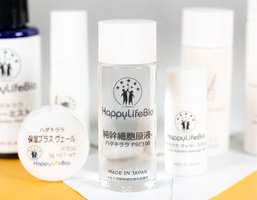 公式】ハダキララ～完全オーダーメイド／あなたの肌質に合わせた特別な