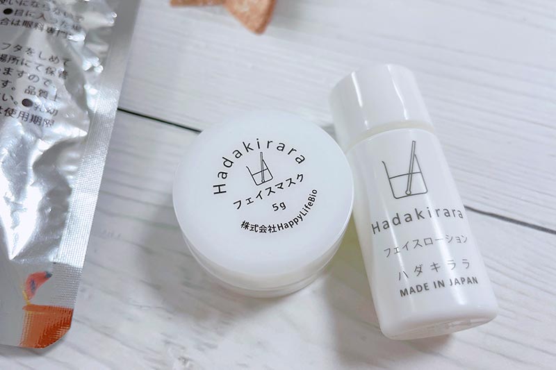 Hadakirara facemask white