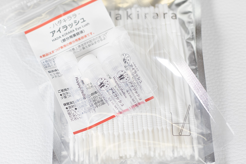 Hadakirara eyelash